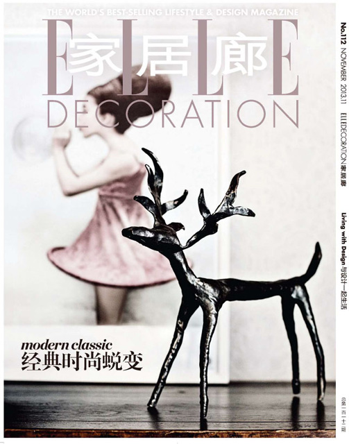 La Presse en parle : ELLE DECO Chine November 2013