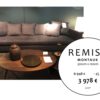 Maison HAND - Remise de rentrée 2018...