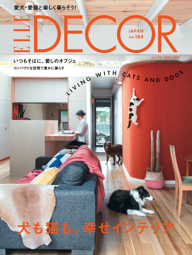 Maison Hand - Presse : ELLE DECOR JAPON - photos Romain Ricard, Texte original Audrey Schnewwly - Illustration Christelle Tea et texte Ritsuko Abe