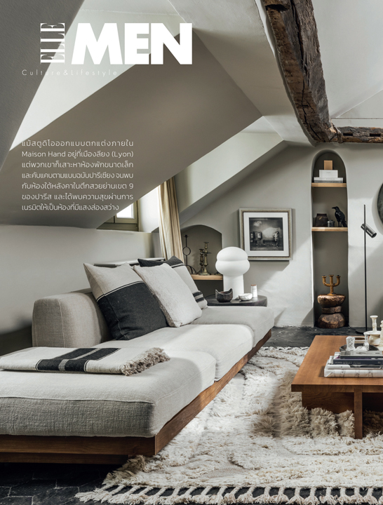 Maison Hand Studio - ELLE MEN THAILANDE